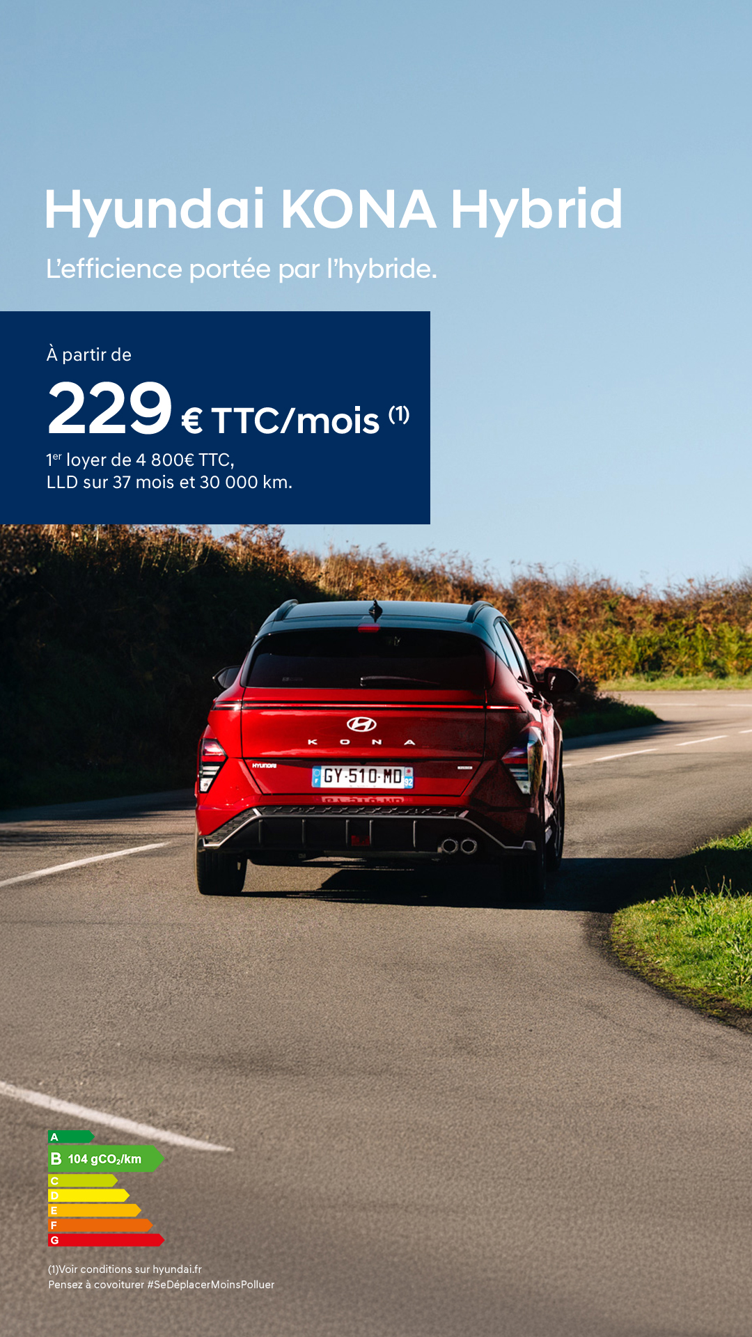 Hyundai France Facebook ad