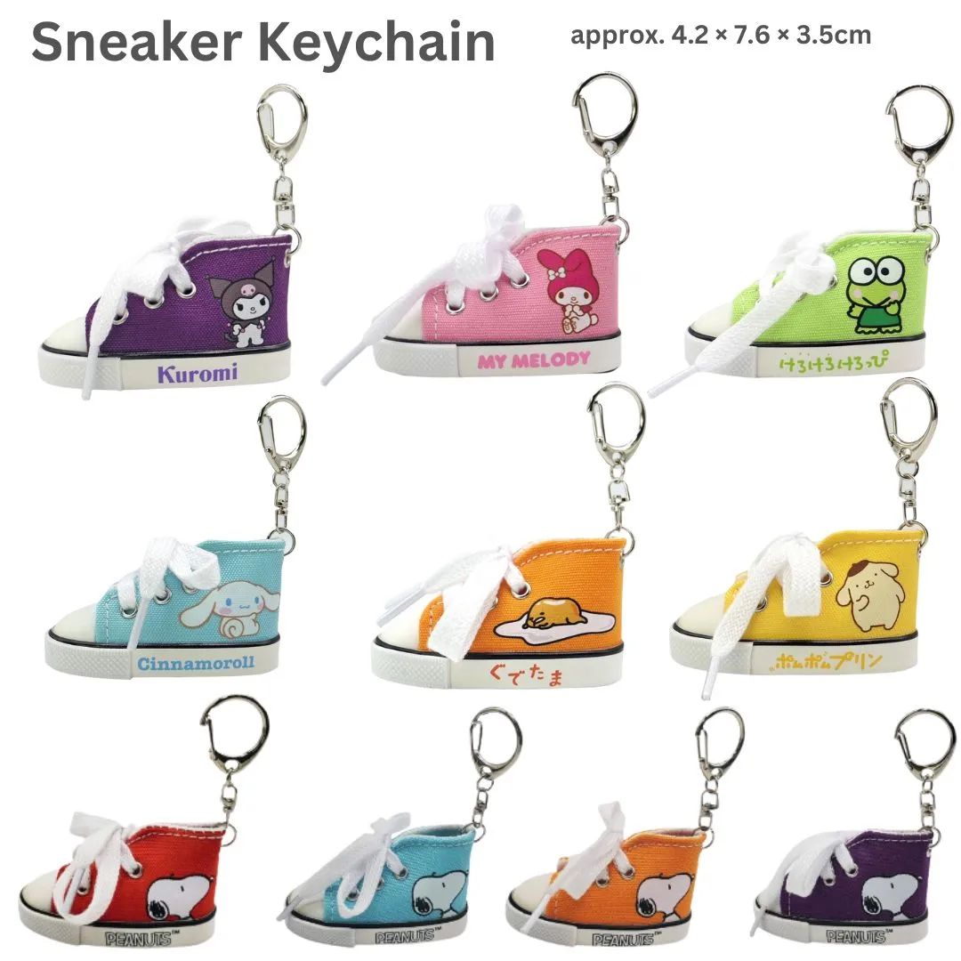 Kuoworkshop Facebook ad: 多款得意 Sneaker Keychain