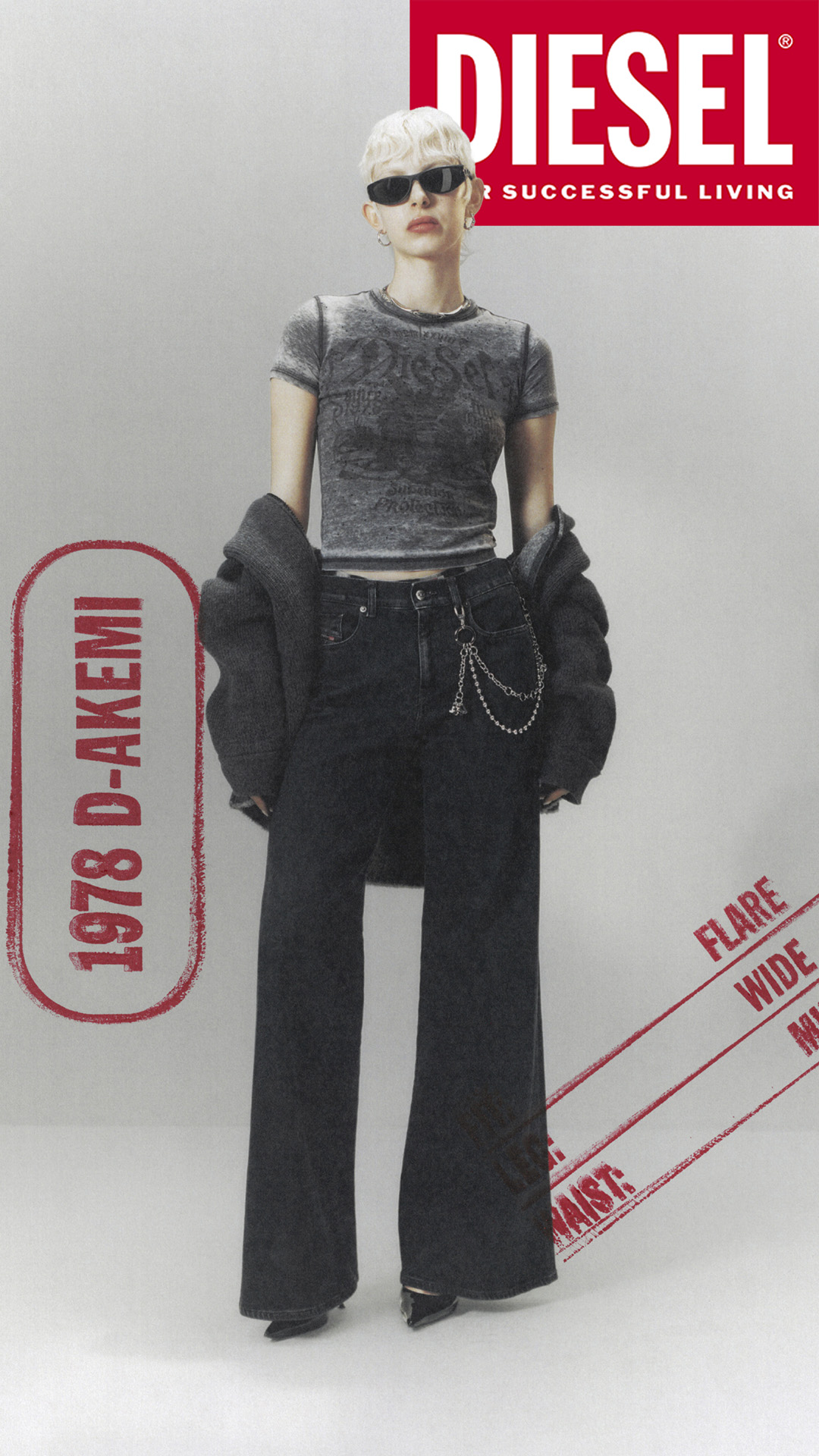 Diesel Facebook ad