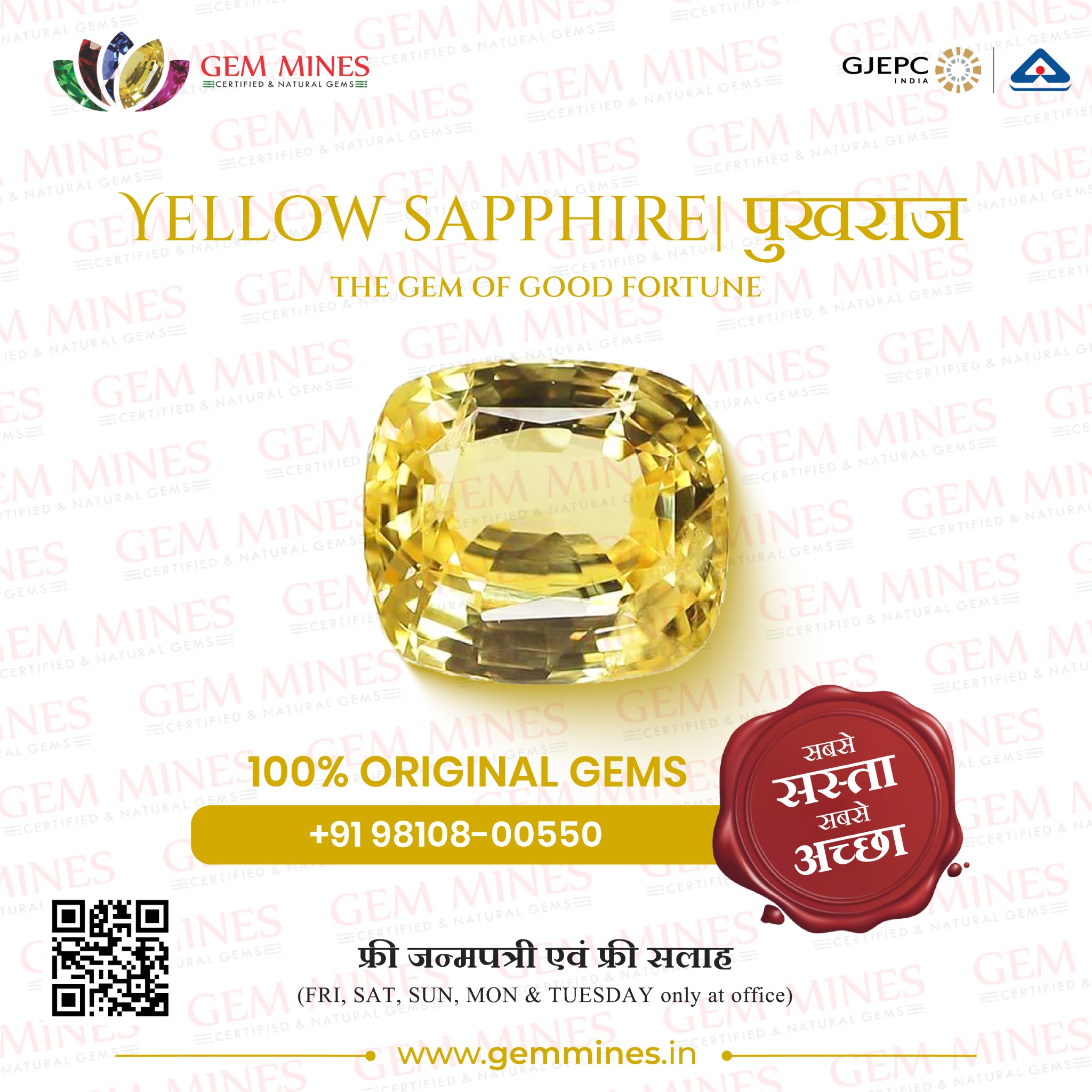 Gem Mines - Certified Stones By Govt. Lab Facebook ad