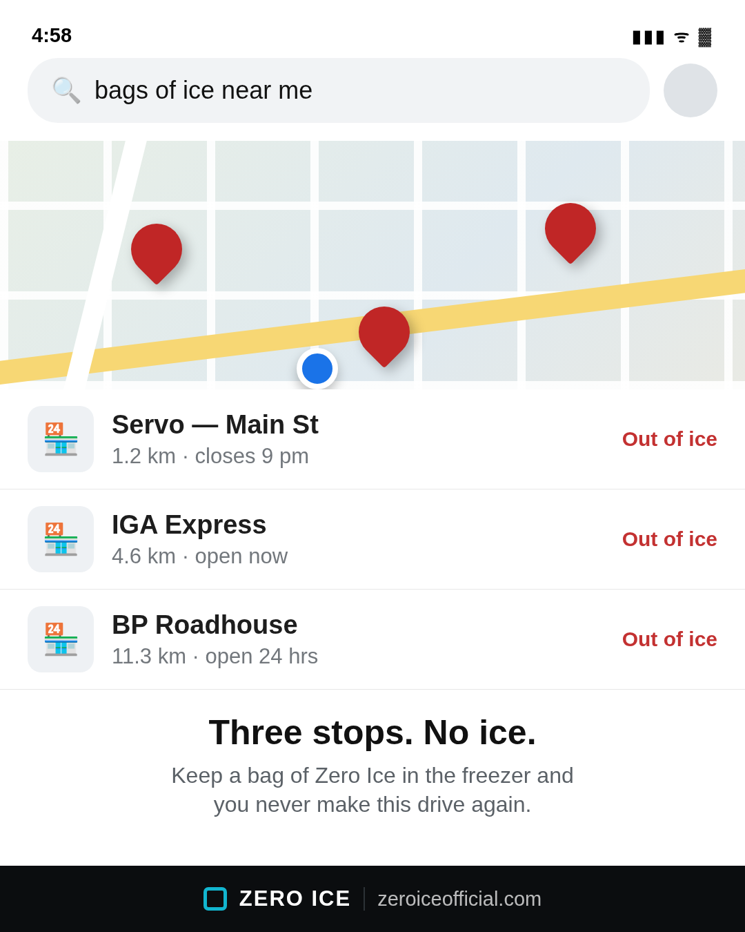 ZERO ICE Facebook ad
