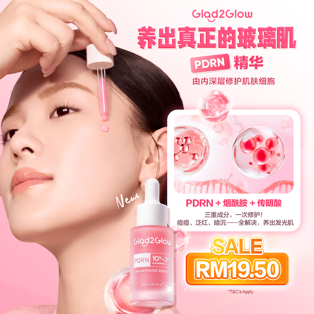 Glad2Glow-MY Facebook ad