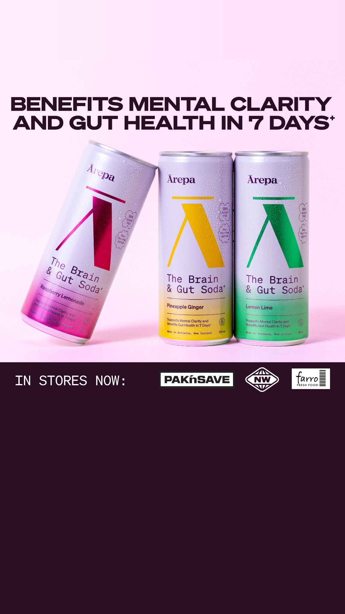Ᾱrepa Facebook ad