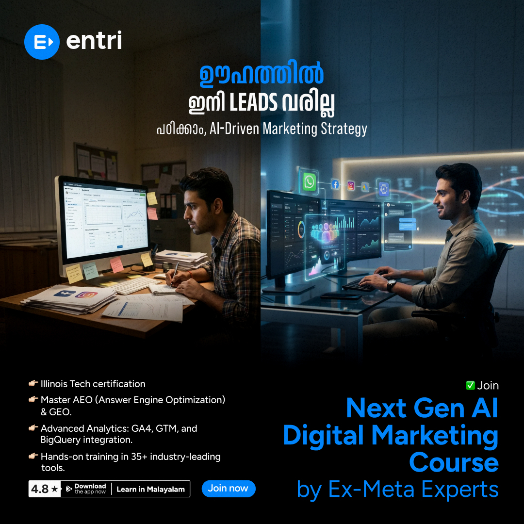 Entri Elevate Digital Marketing Facebook ad