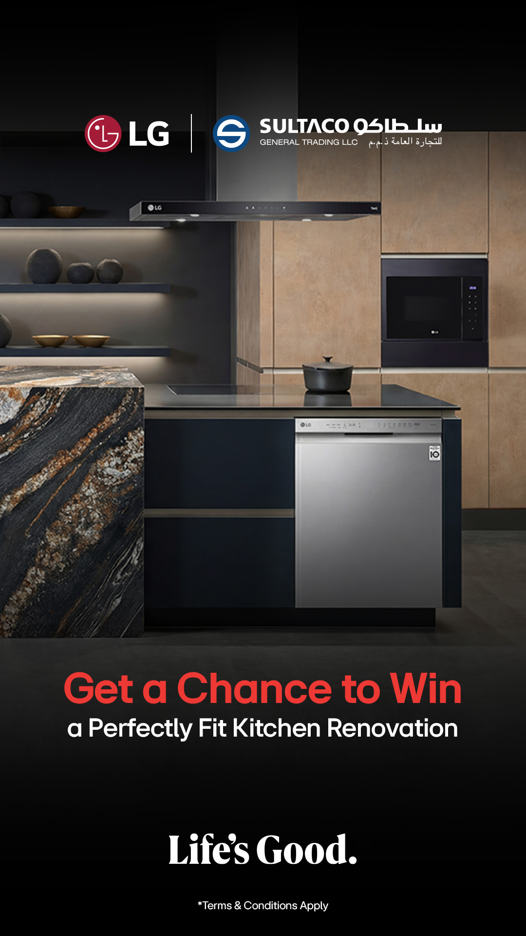 LG Global Facebook ad