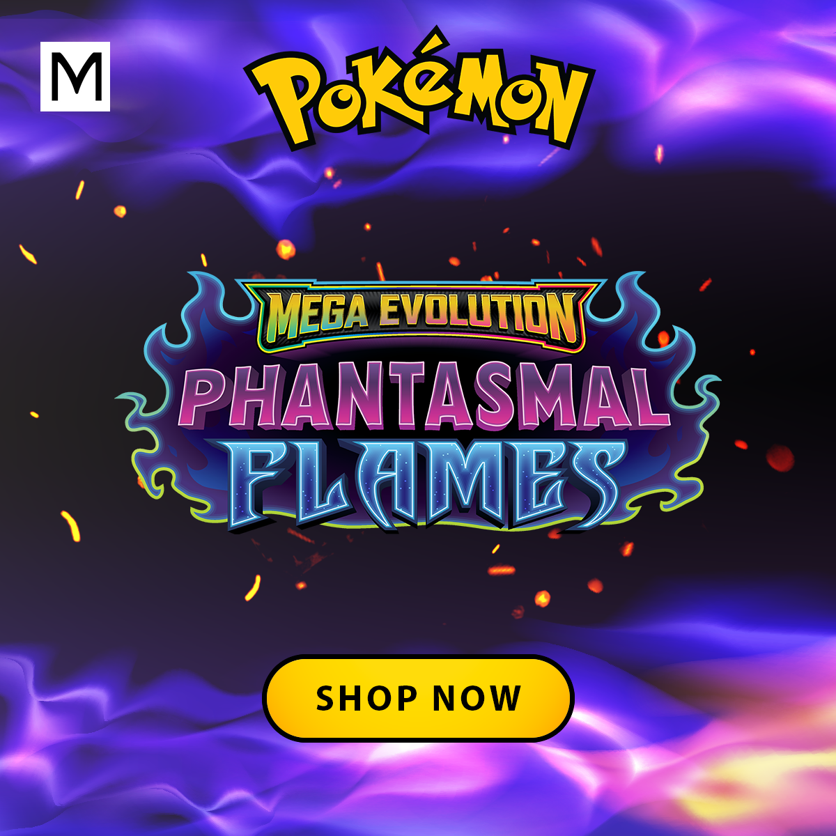 Magic Madhouse Facebook ad