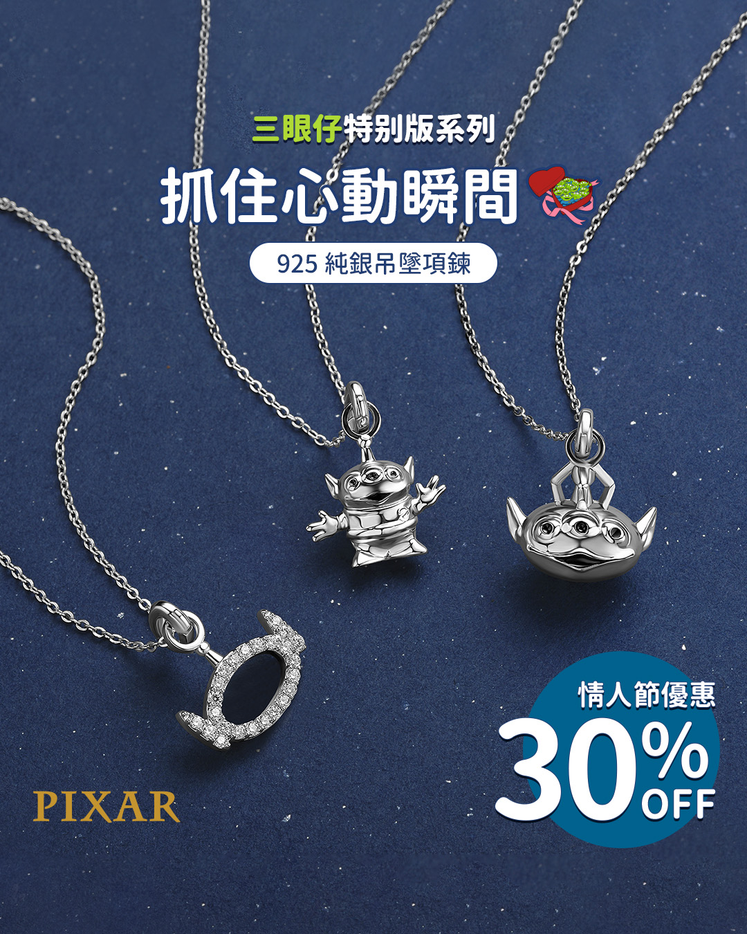 Crudo Leather Craft Facebook ad