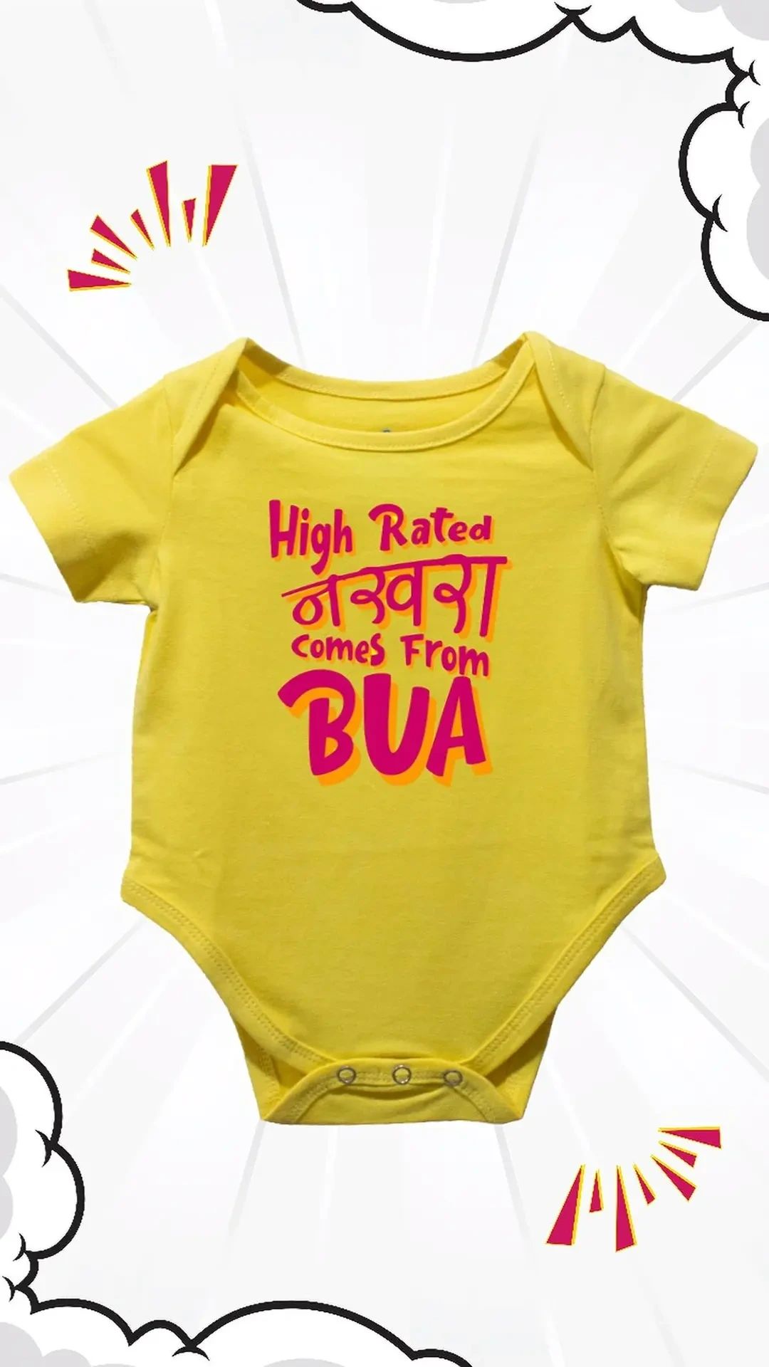 Blue Bus Store Facebook ad: Cotton rompers for your super cute babies