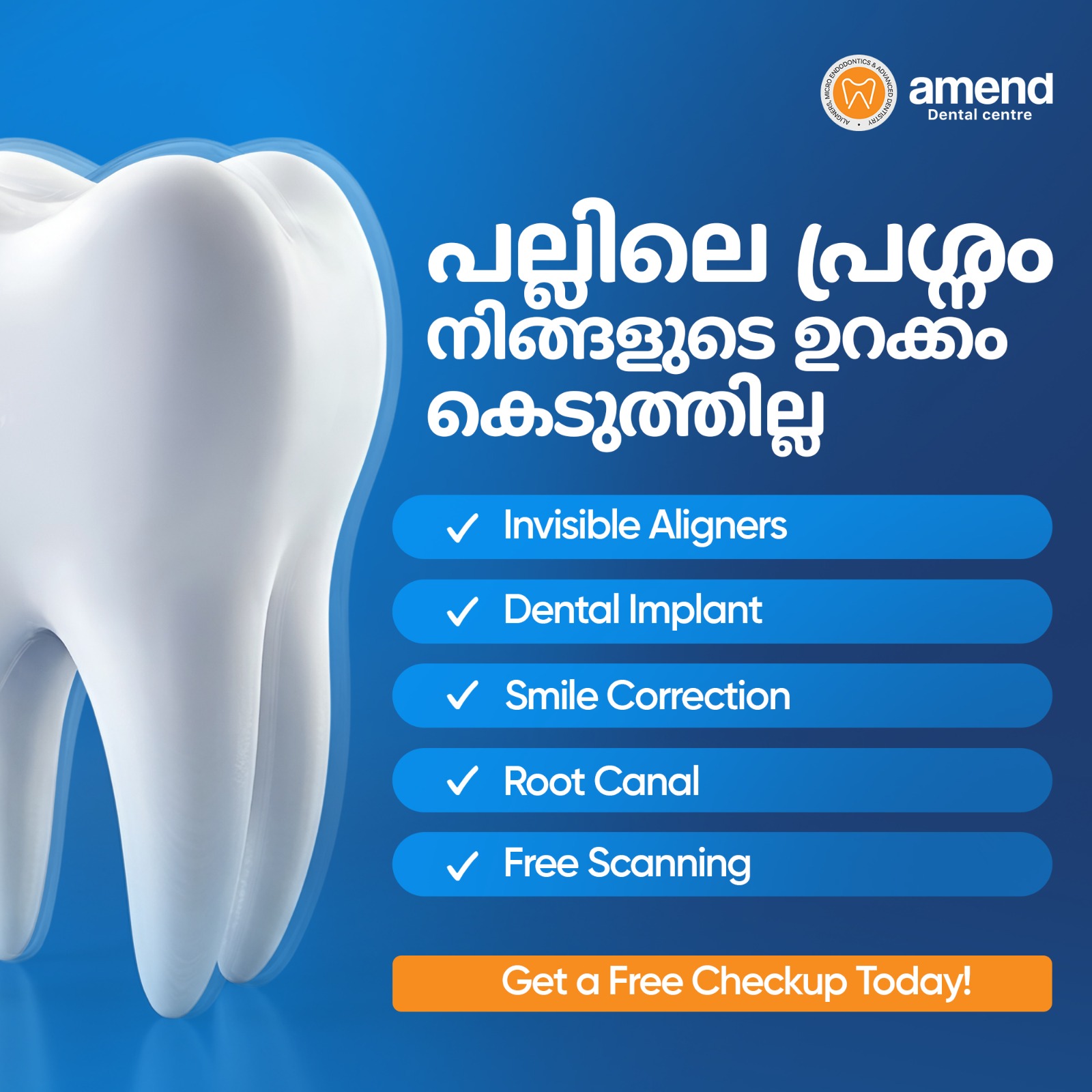 Amend Dental Facebook ad