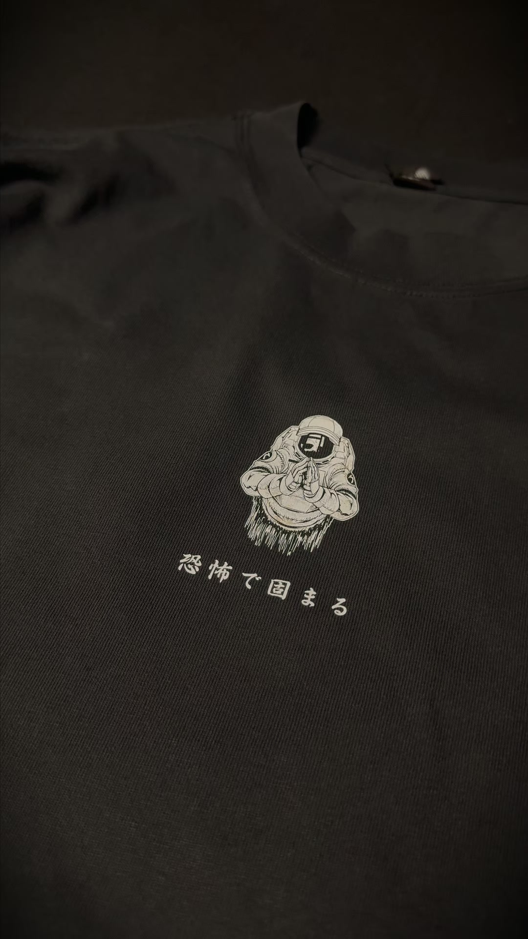 Iced Tea Aesthetics Facebook ad: Anime Inspired Streetwear