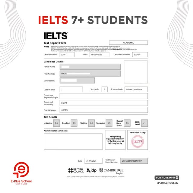 E-Plus School Facebook ad: اتقن الإنجليزي… وحقق أعلى درجات في IELTS وPTE…