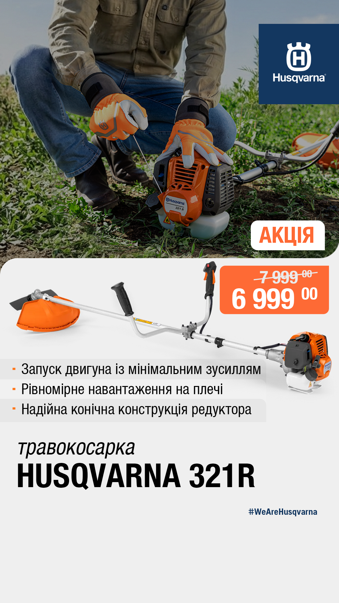Husqvarna Facebook ad from Jun 15, 2026