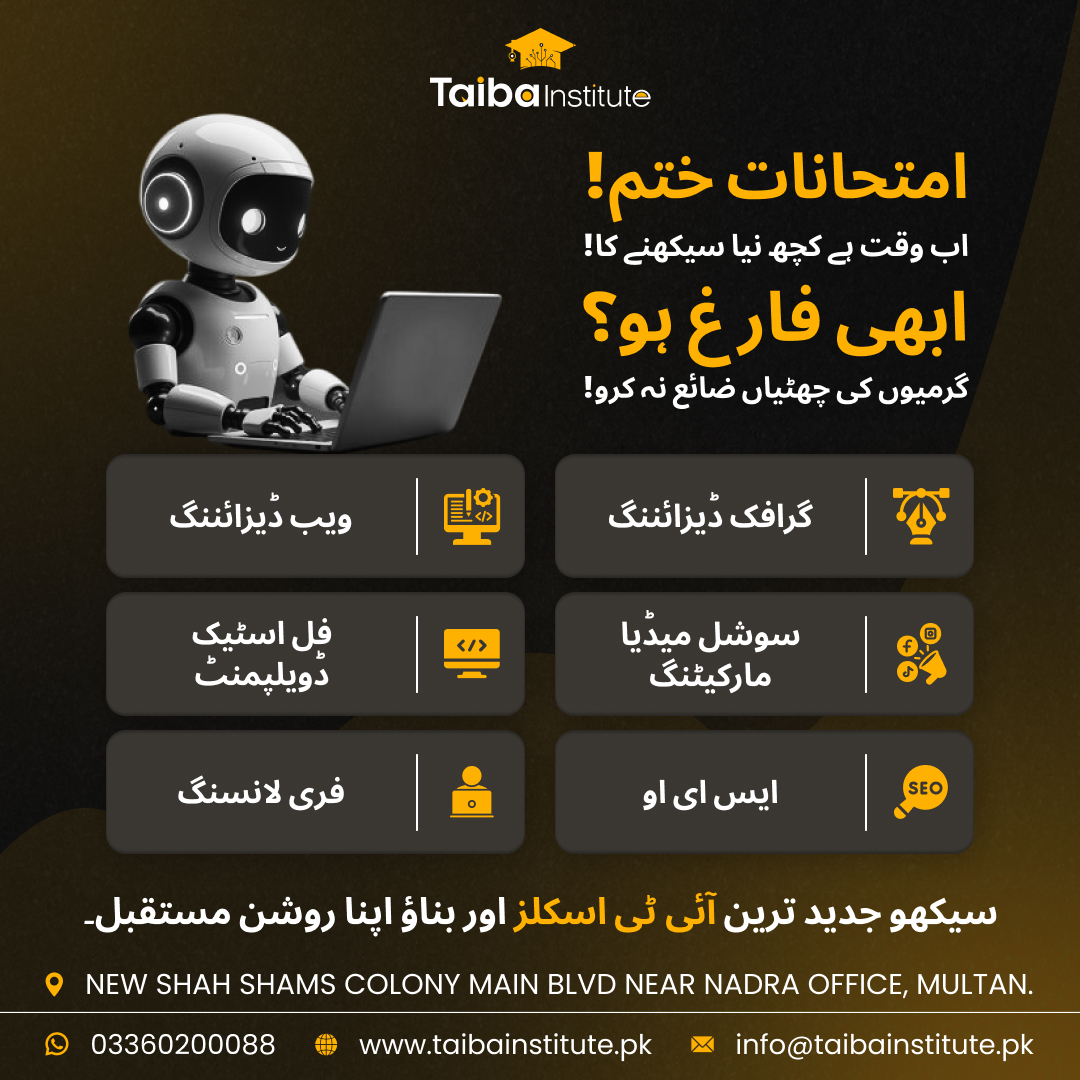 TAIBA Institute Facebook ad: Chat with us