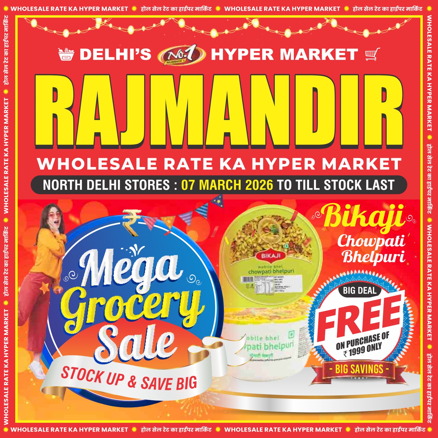 Rajmandir Hypermarket-North Delhi Facebook ad: Don't Miss Out: The 7/9 Flash Sale.