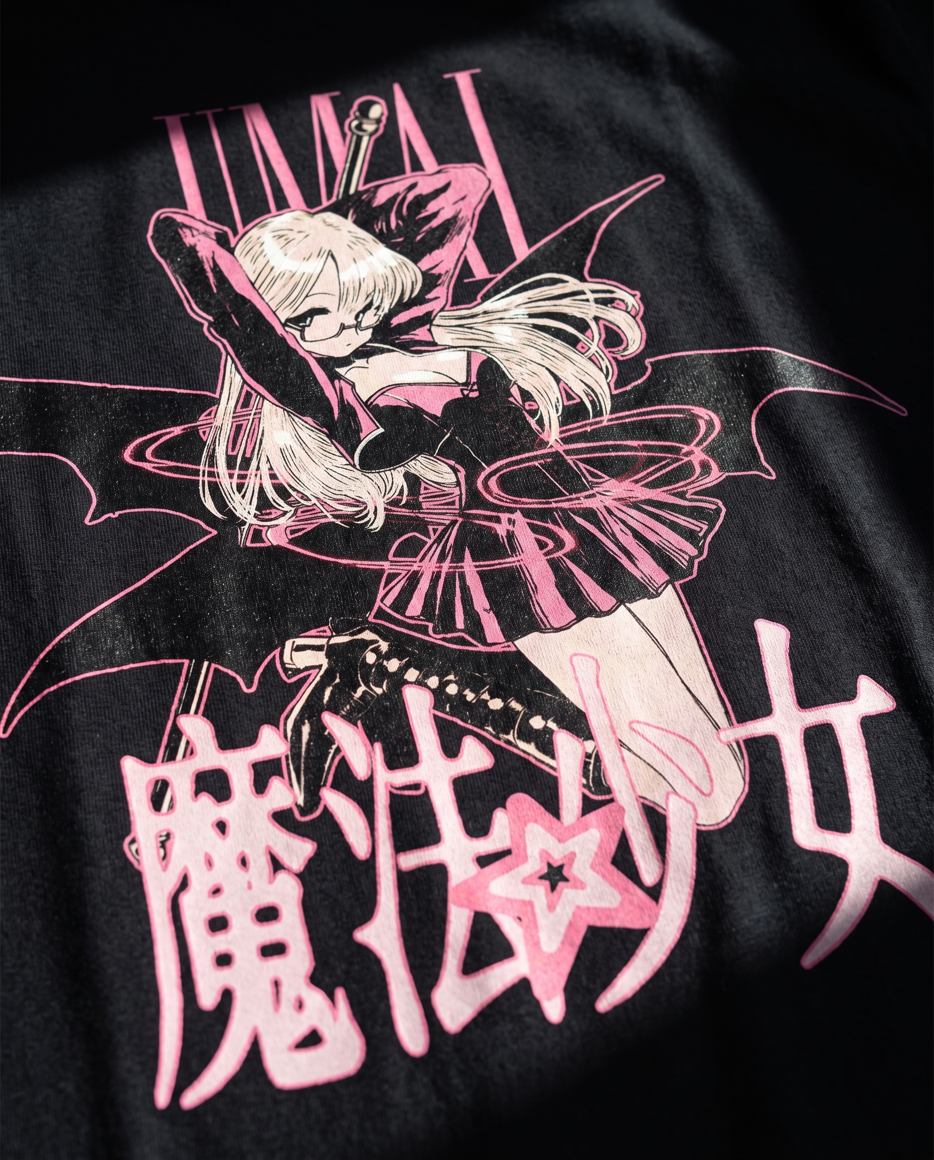 Umai Clothing Facebook ad