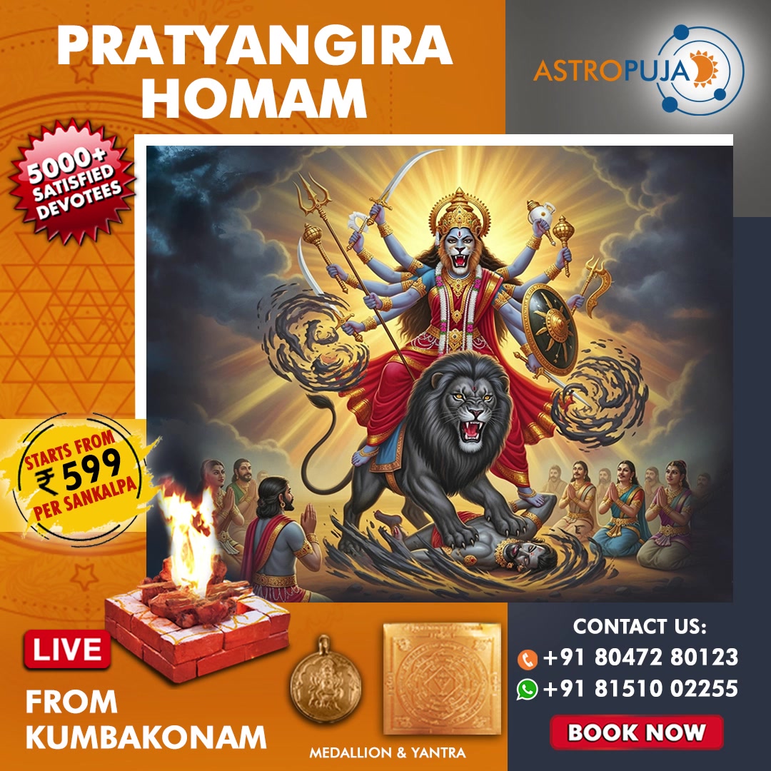 AstroPuja Facebook ad from Jun 11, 2026