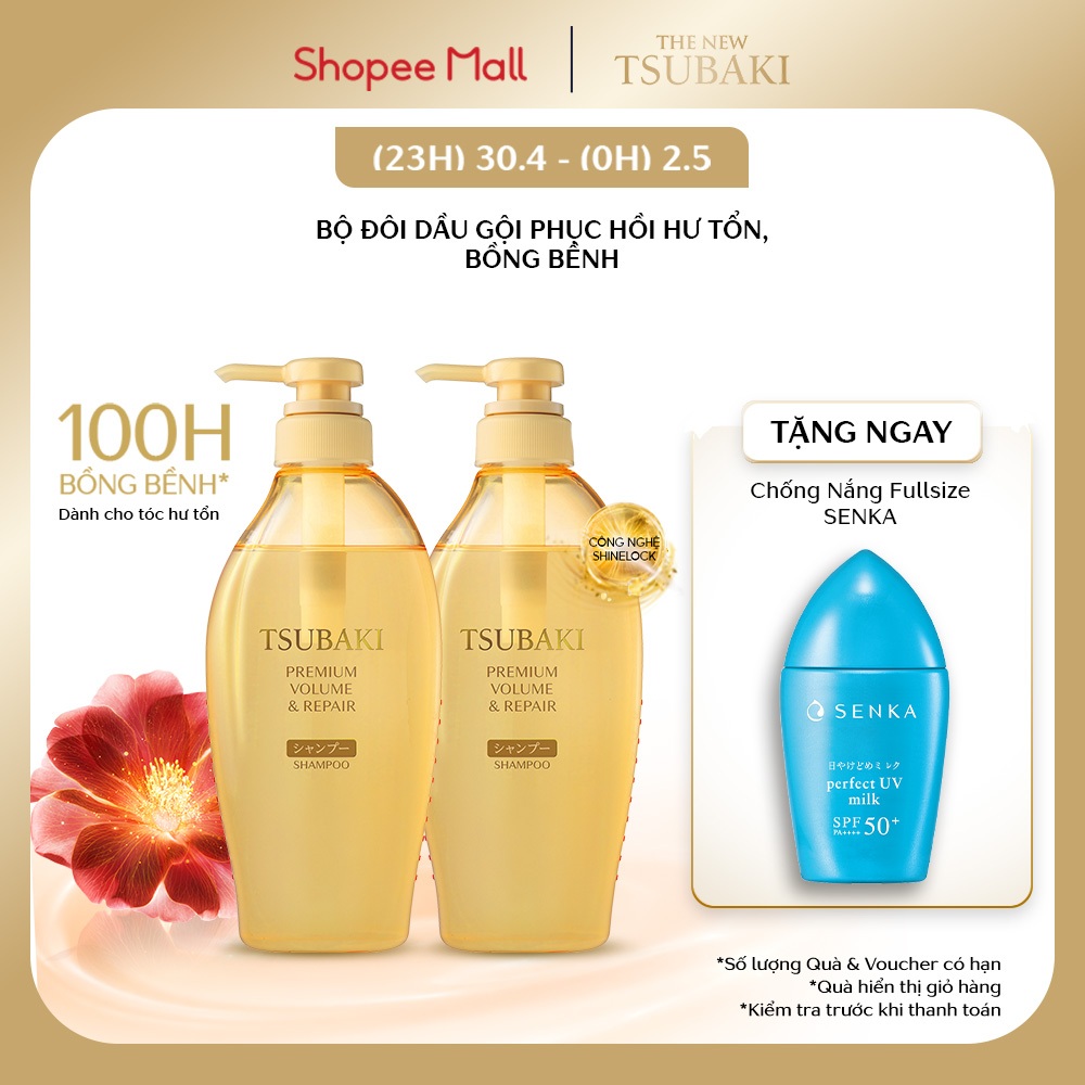 Tsubaki Vietnam Facebook ad: 6.6 TSUBAKI RA MẮT SẢN PHẨM MỚI