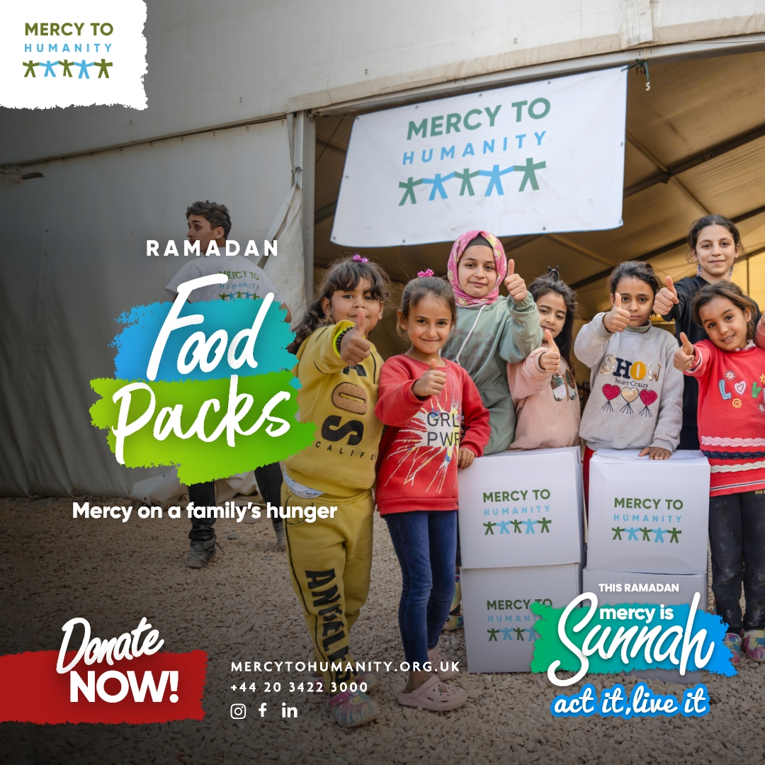 Mercy to Humanity - جَمْعِيَة رَحْمَةً لِلْعَالَمِين Facebook ad: Ramadan Iftaar Appeal