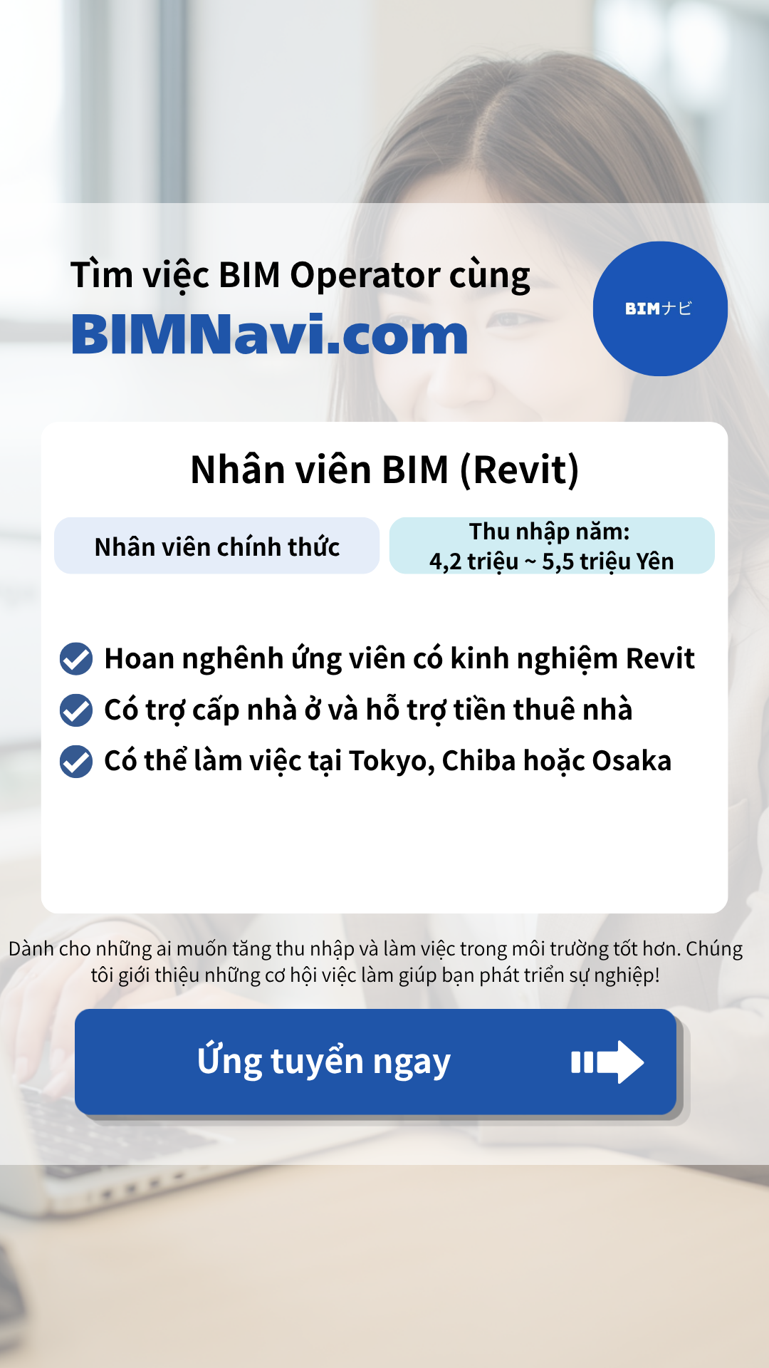 BIMNavi.com - Việc làm BIM Nhật Bản Facebook ad: \TUYỂN DỤNG NHÂN VIÊN BIM (REVIT)!/