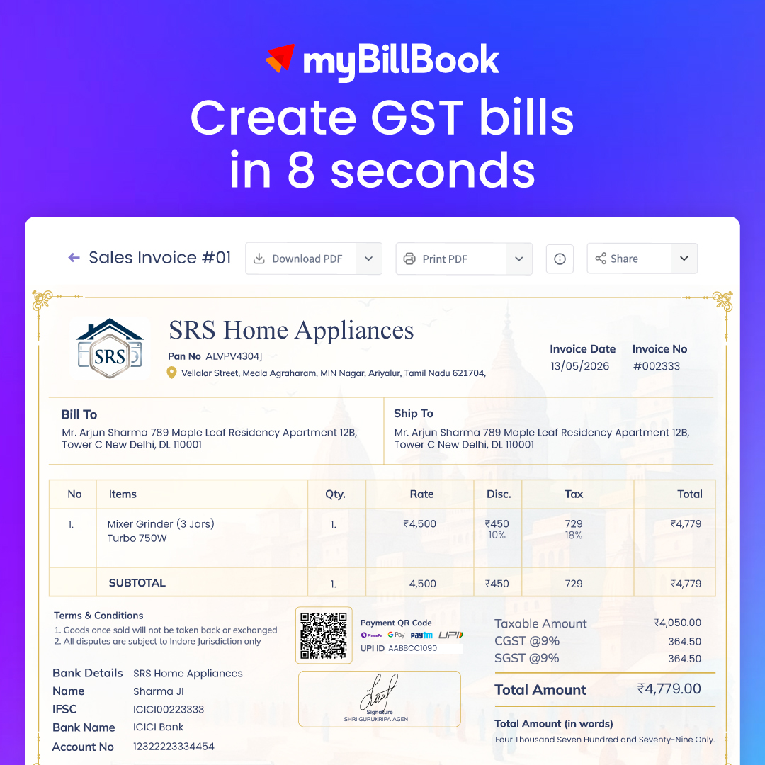 Mybillbook Facebook ad