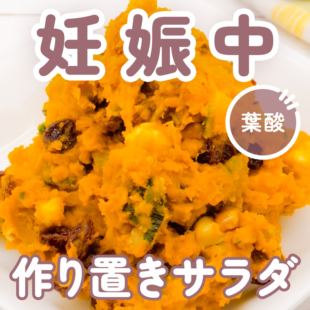トモニテ （旧 MAMADAYS） Facebook ad