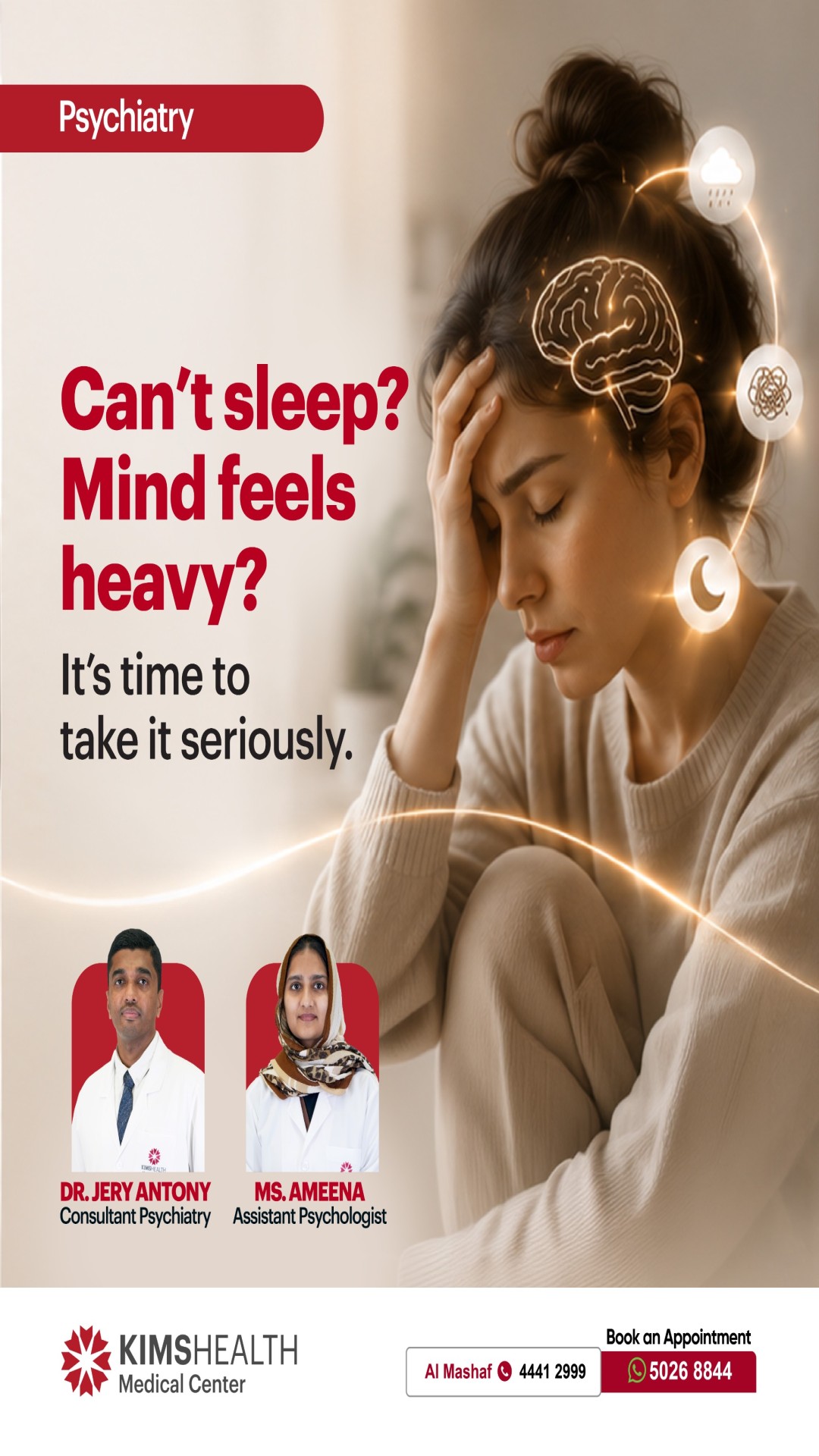 Kimshealth Qatar Facebook ad