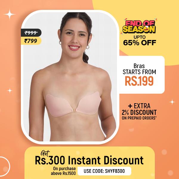 Shyaway.com Facebook ad