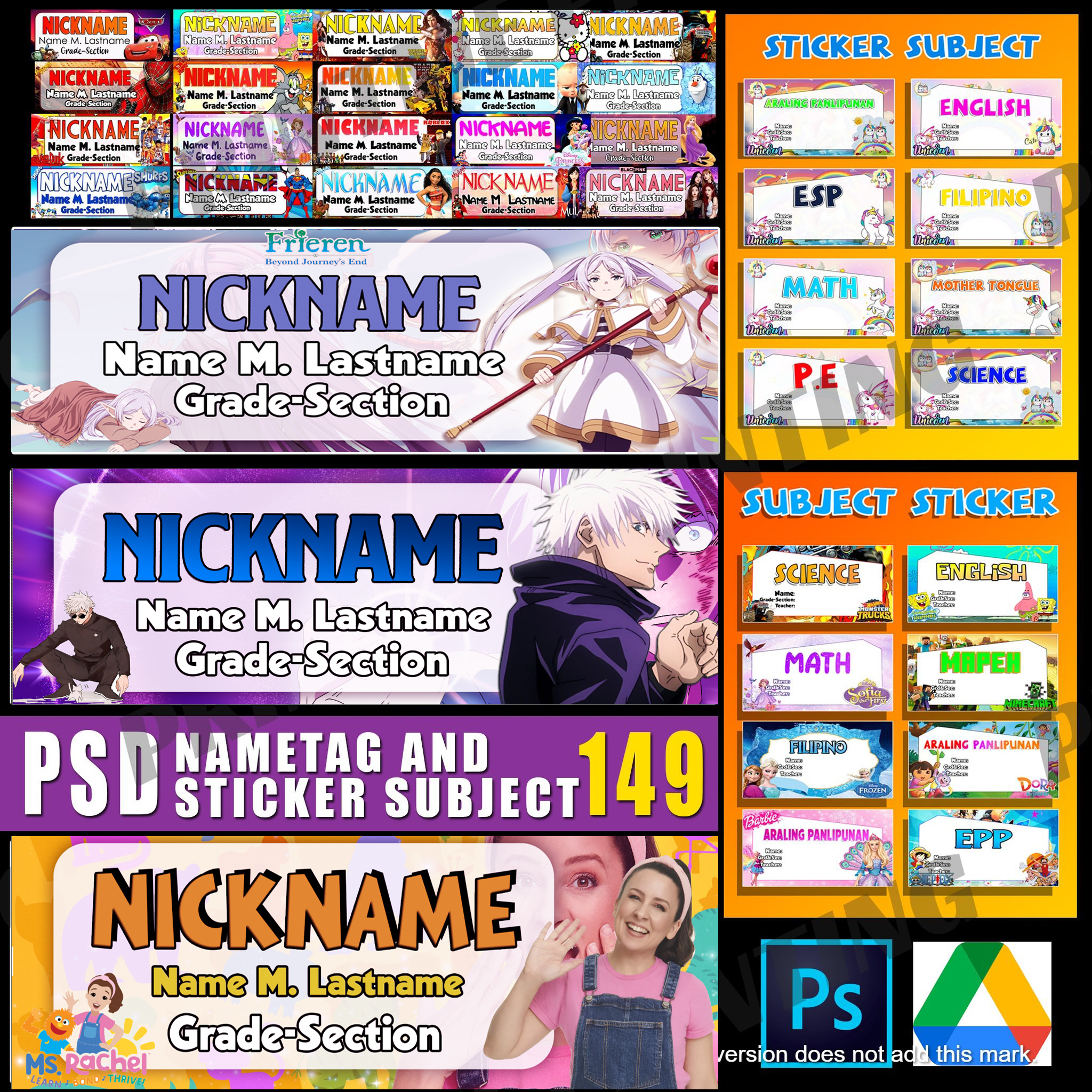 PrintMe Printing SHop Facebook ad: 2026 Nameplate & School Subject CANVA & PSD…