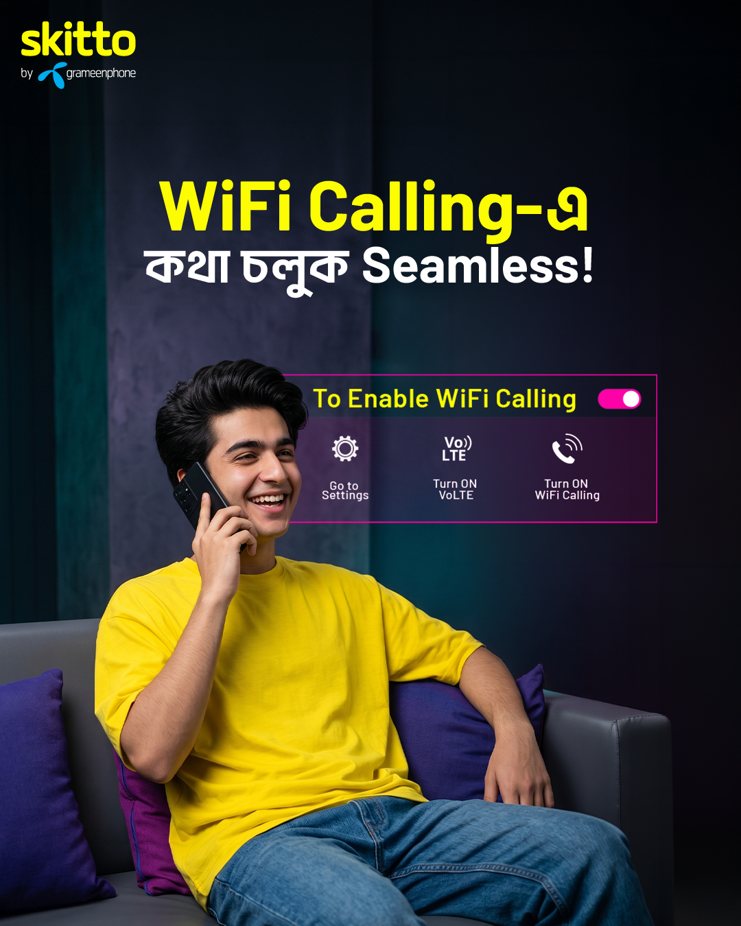 Skitto Facebook ad: enable করো WiFi Calling!