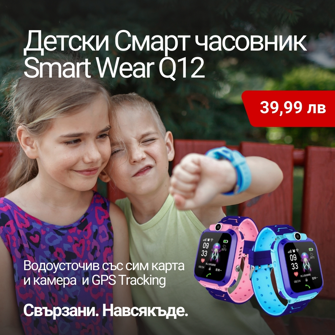 Shopcenter Онлайн Магазин Facebook ad