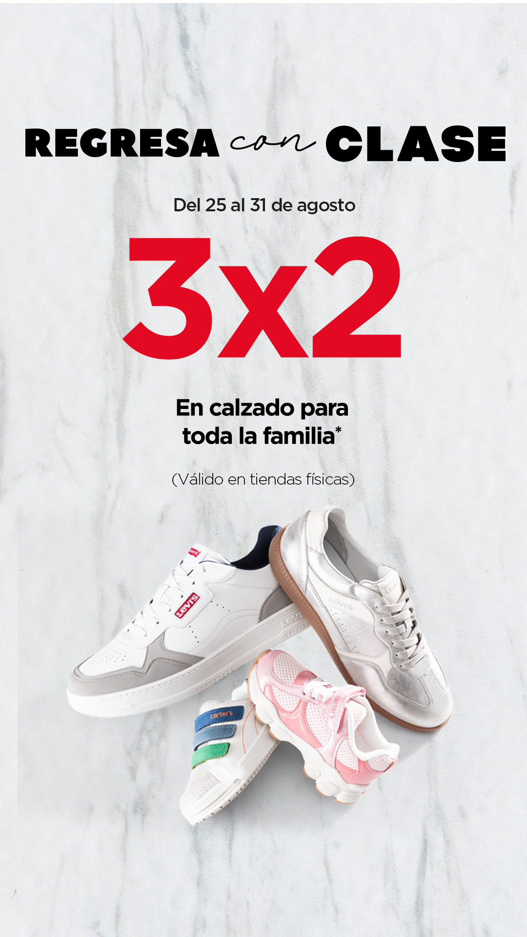 Sears México Facebook ad