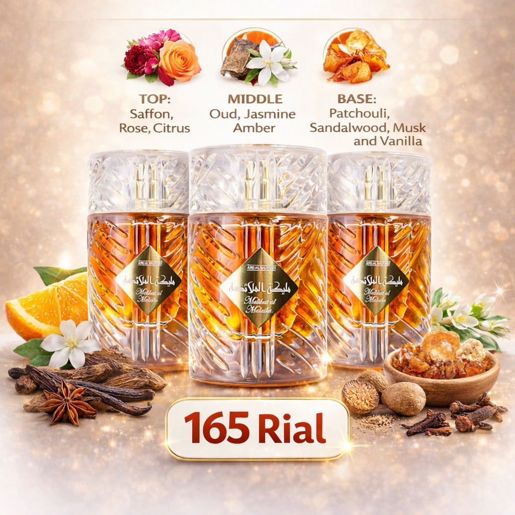 Shaikh Saeed Perfumes Facebook ad: Flat 15% OFF Across KSA