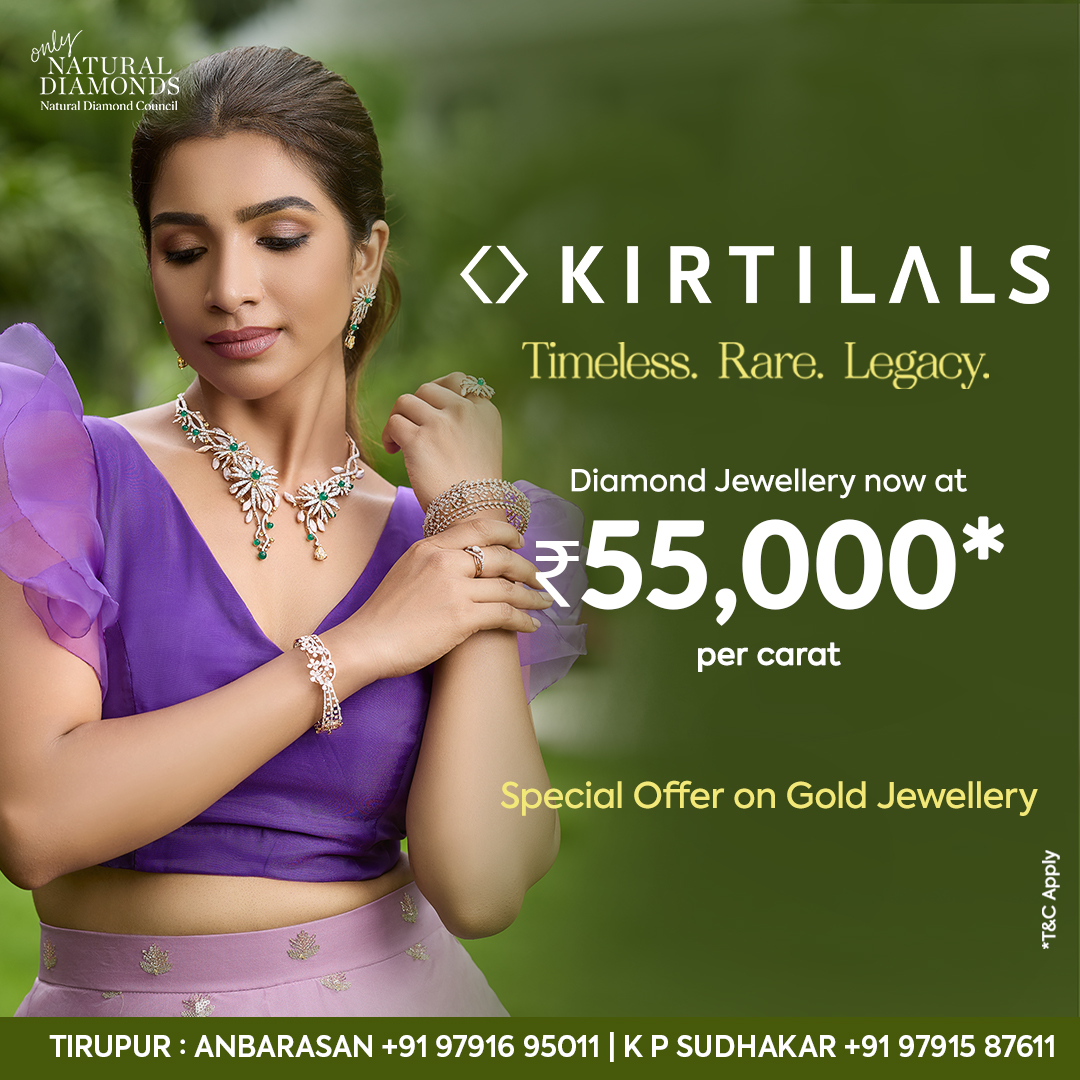 Kirtilals Facebook ad