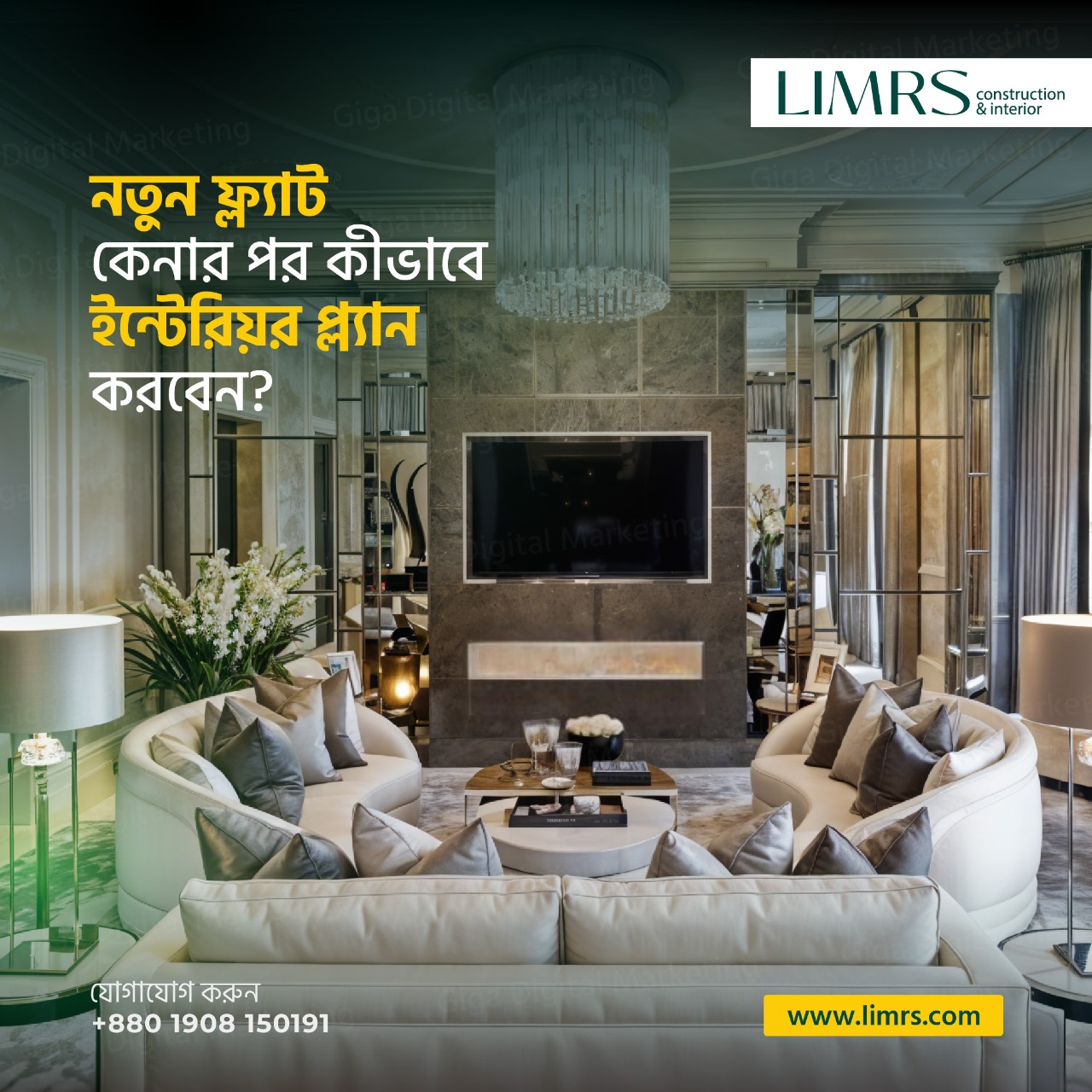 LIMRS Construction & Interior Facebook ad from Nov 23, 2024
