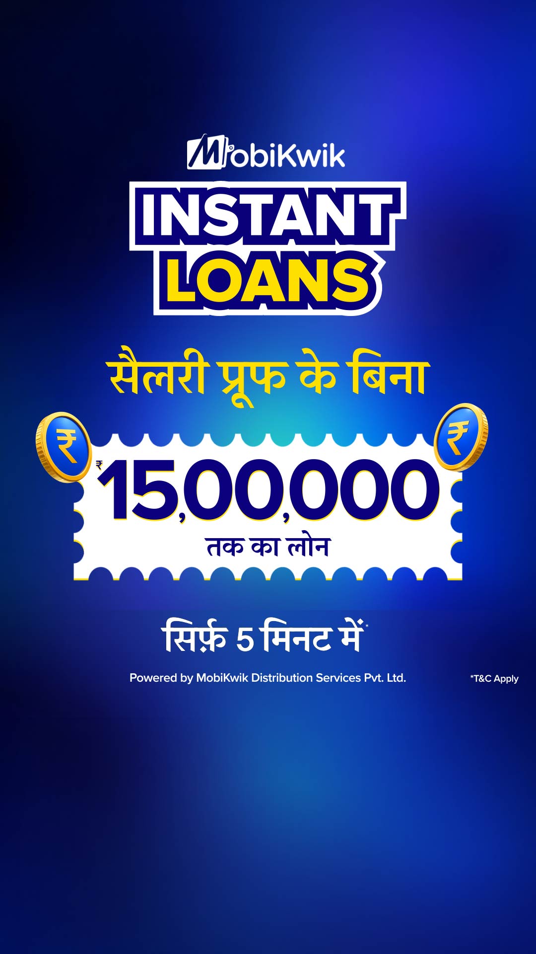 MobiKwik Facebook ad
