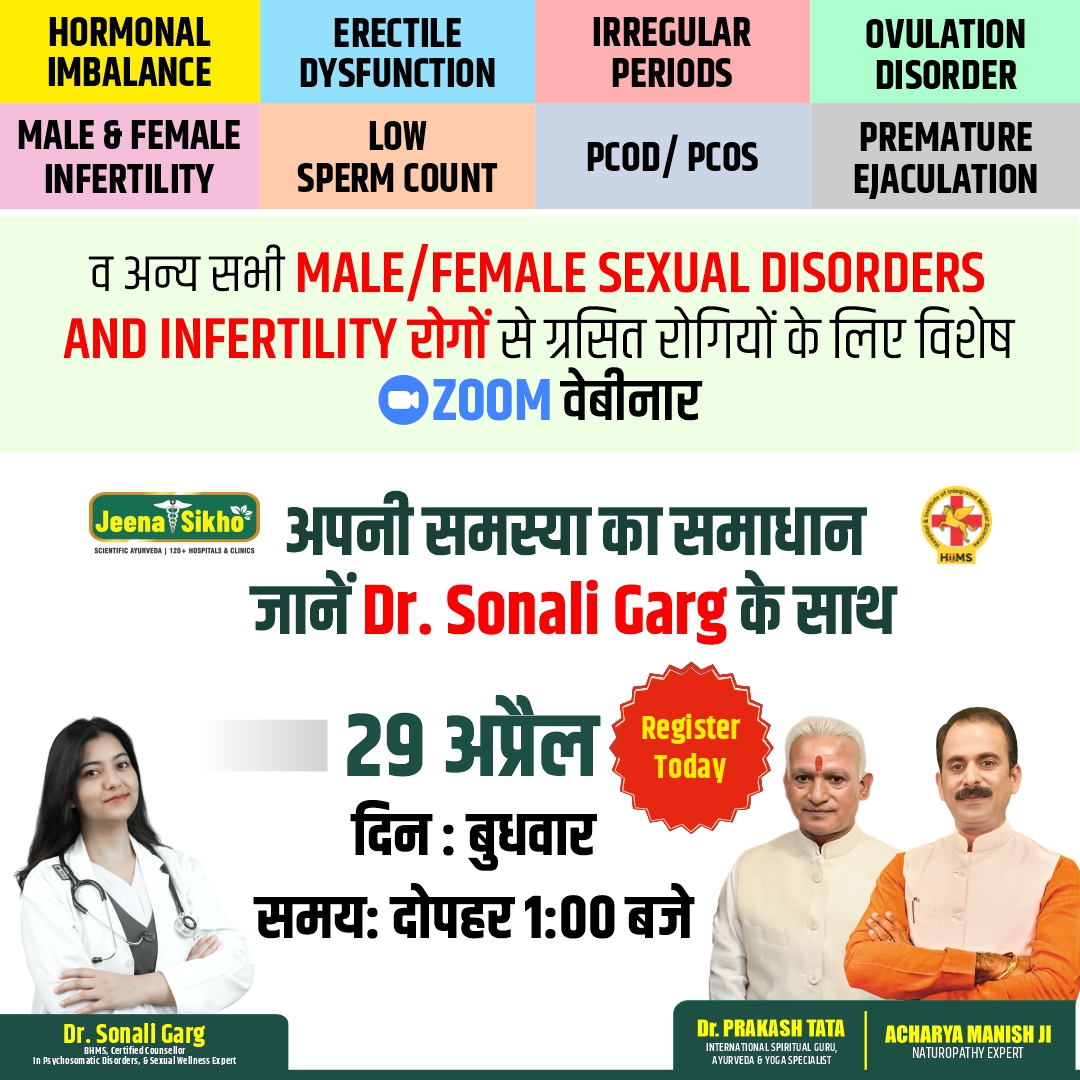 Khul Ke Pucho Facebook ad