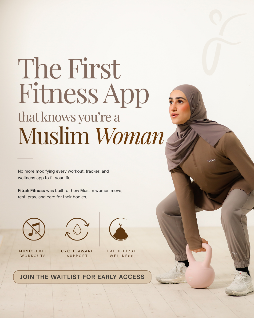 Fitrah Fitness App Facebook ad: Join the Fitrah Fitness App Waitlist
