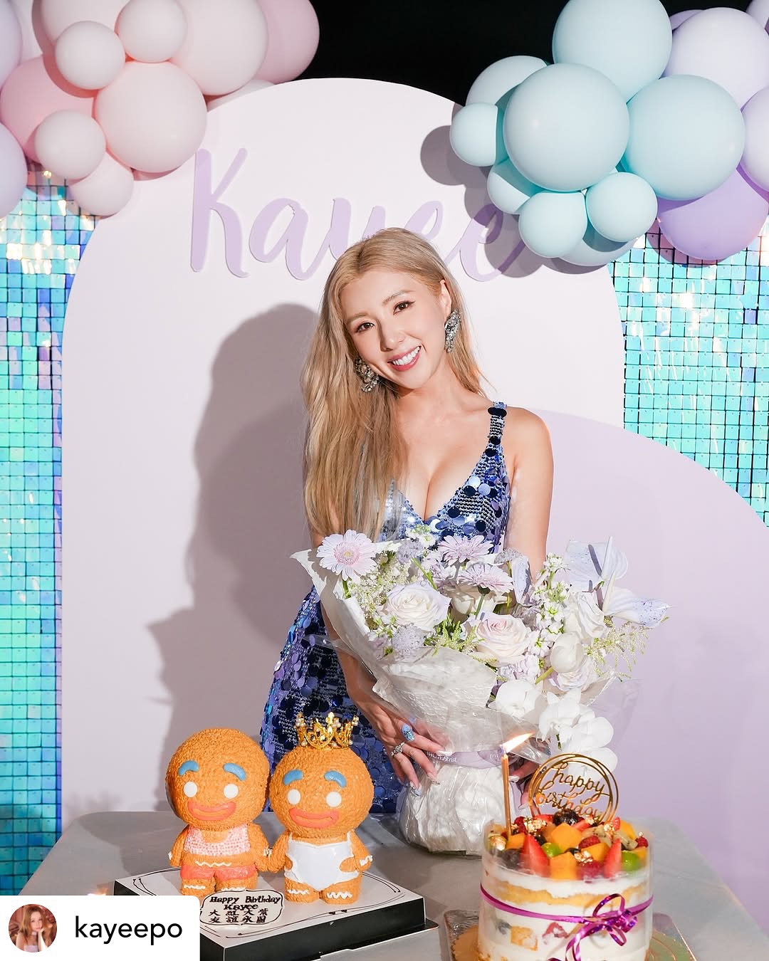 Bubble Balloon HK Facebook ad