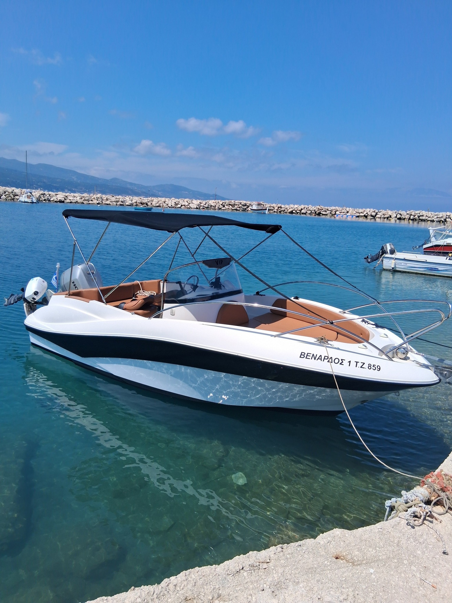 Private cruise Venardos Facebook ad: Private Cruise Venadros, Zakynthos