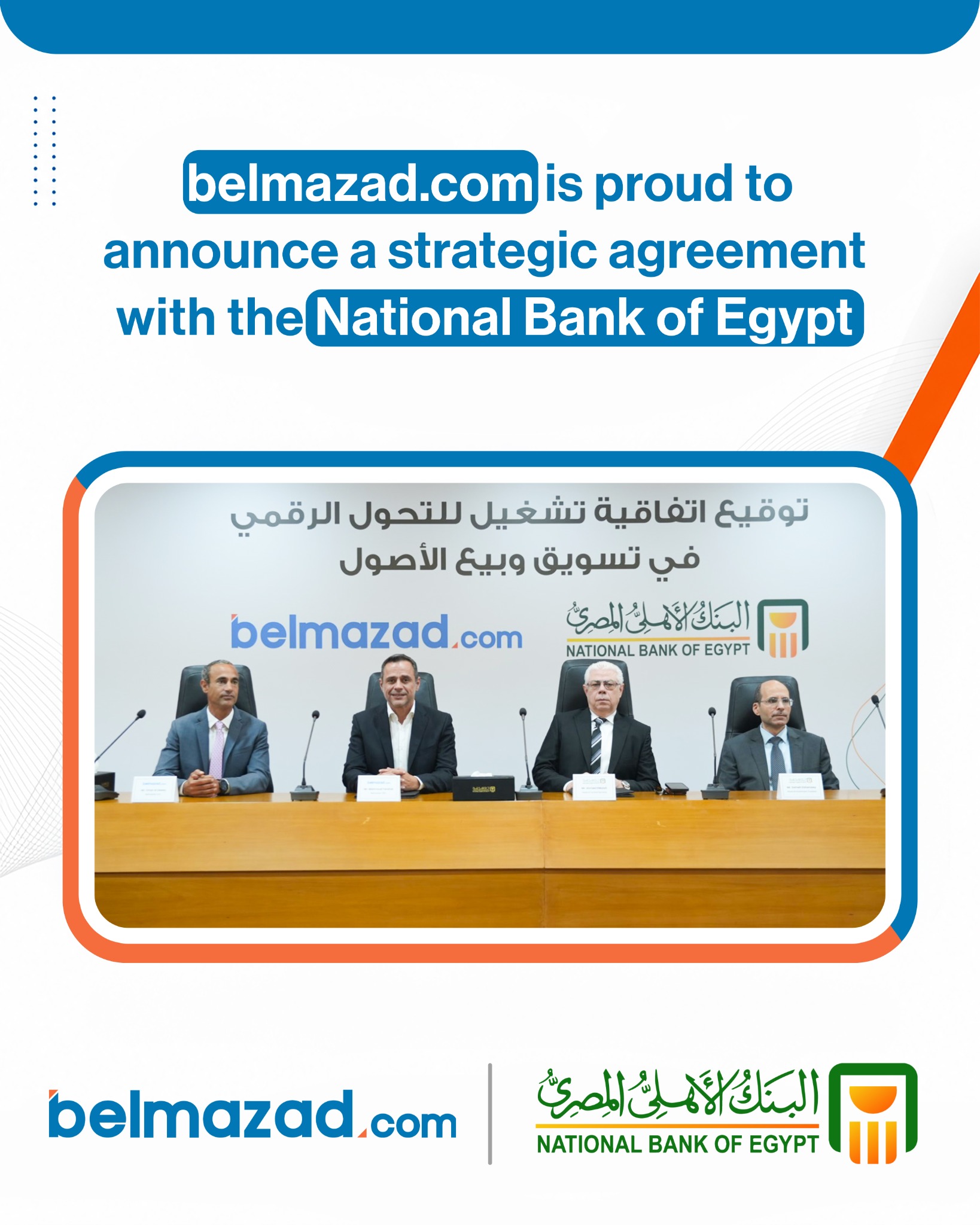 Belmazad Facebook ad: Agreement signed, A Milestone Partnership for Digital…