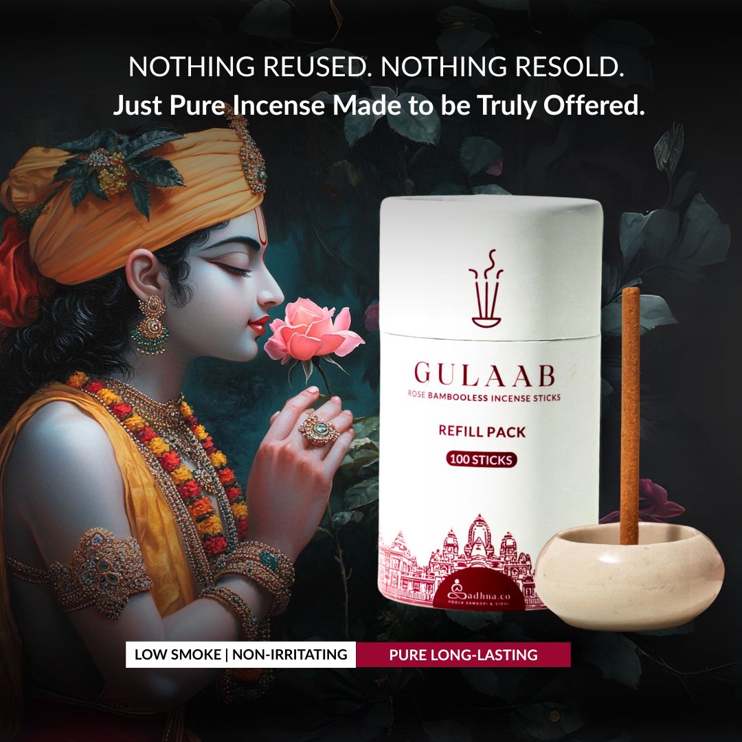 Sadhna.co Facebook ad