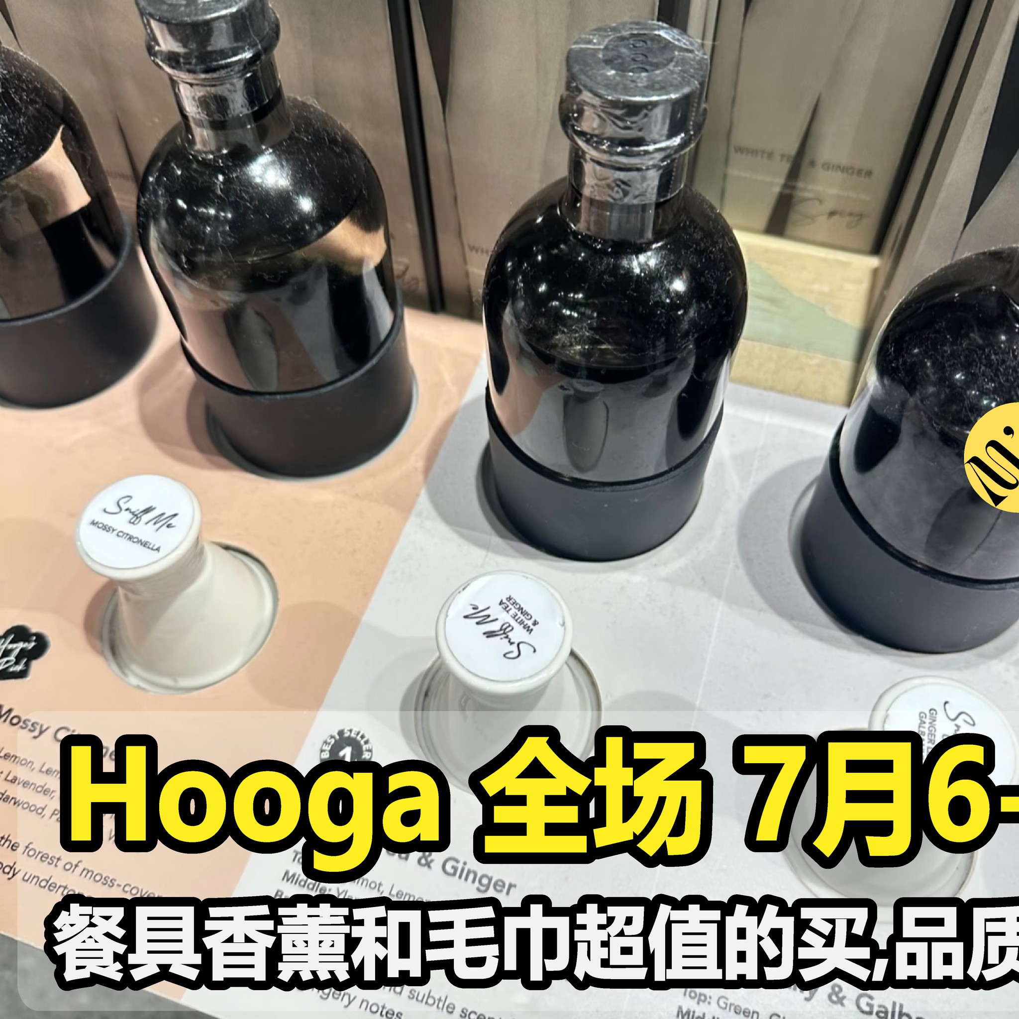 马来西亚站 Malaysia Station Facebook ad