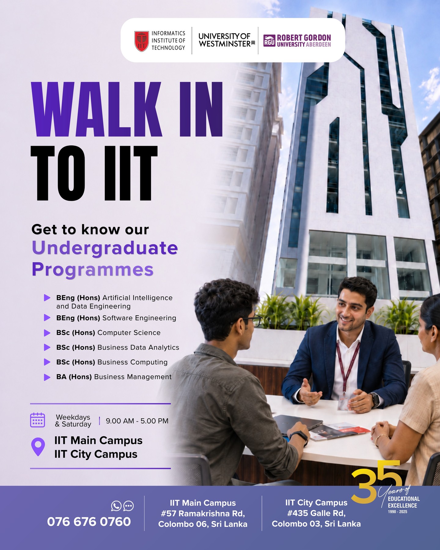 Informatics Institute of Technology (IIT) Facebook ad