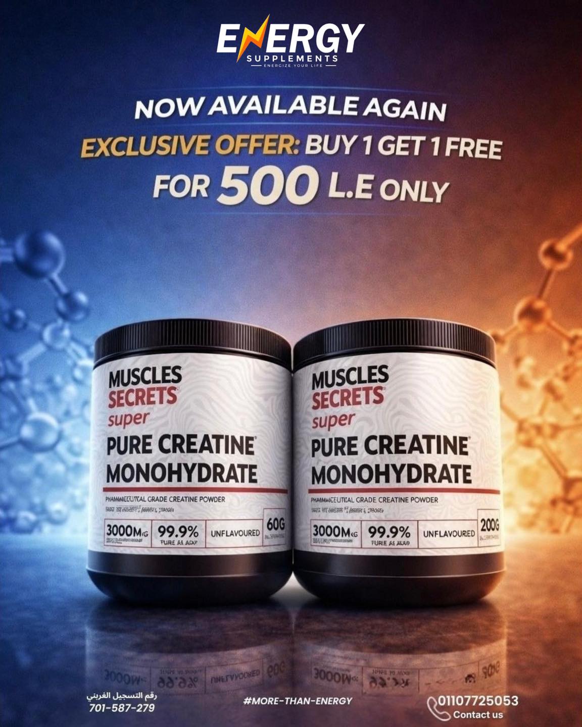 Energy Supplements Facebook ad