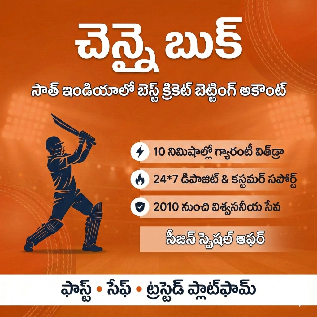 Chennaibook.com.io Facebook ad: Chat with us