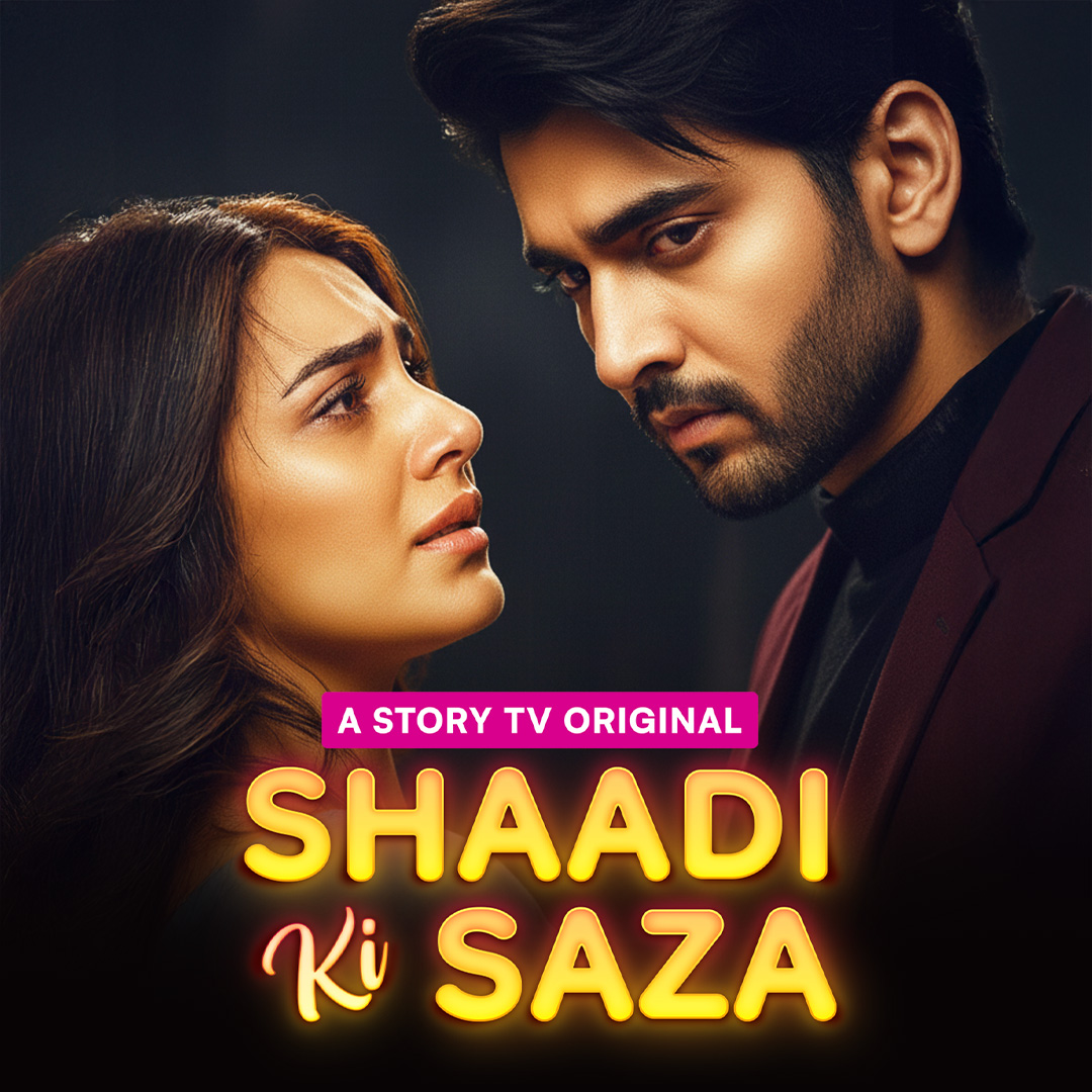 Story TV Facebook ad