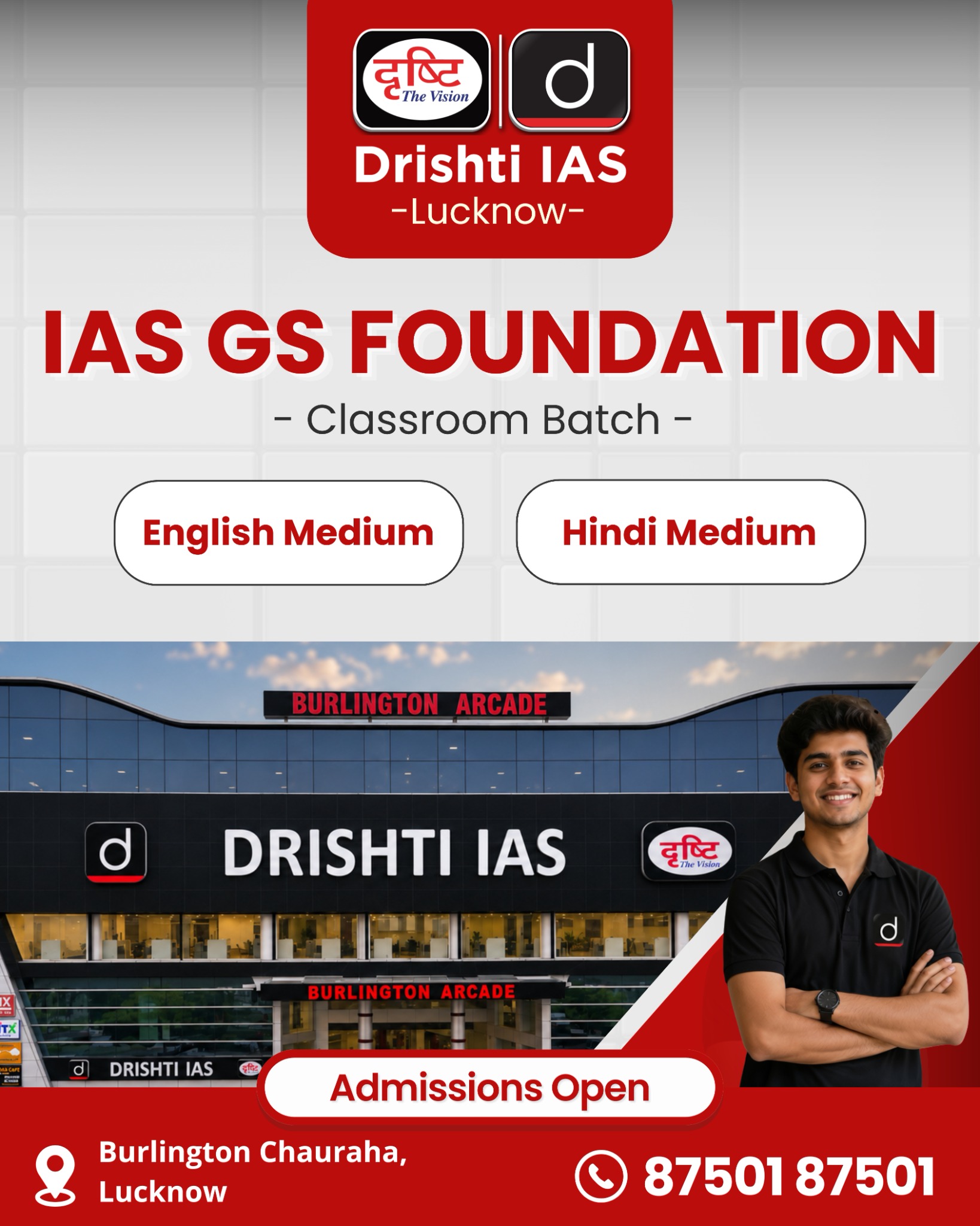 Drishti IAS Facebook ad: IAS GS Foundation, Lucknow
