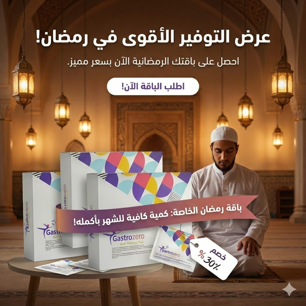 Eqama-kw Facebook ad