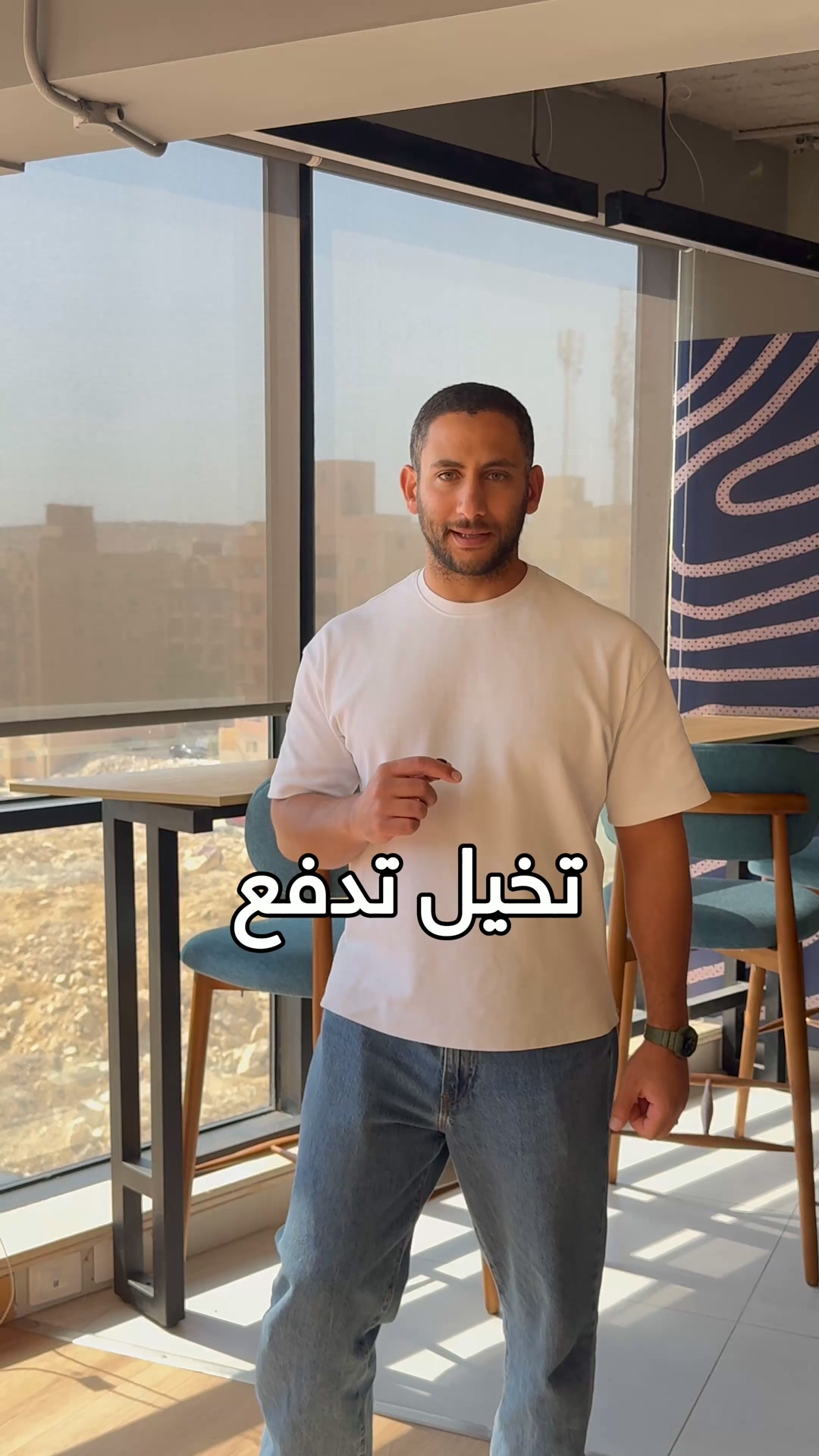 Nawy Facebook ad: استثمر الآن مع Nawy Shares!