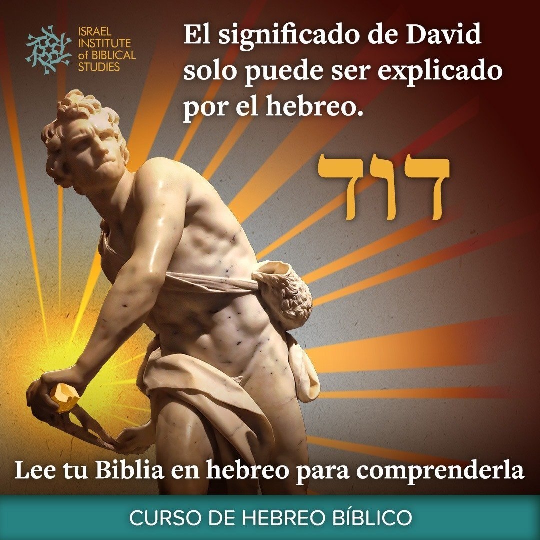Instituto de Estudios Bíblicos de Israel Facebook ad